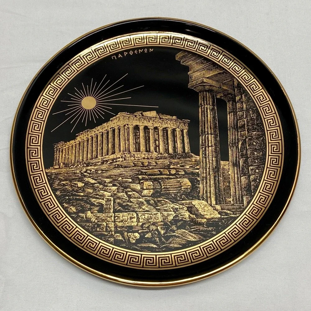 Vintage 24k Gold Greece Parthenon Decor Plate 9